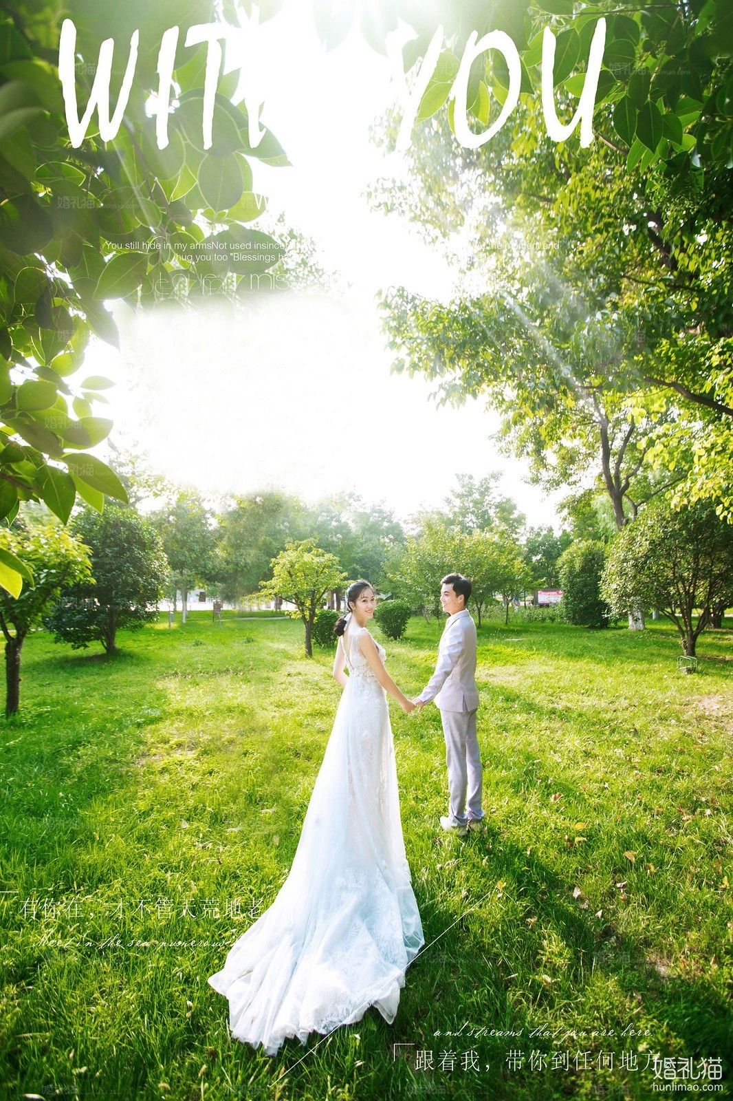 2017年10月上海婚纱照图片,,上海婚纱照,婚纱照图片